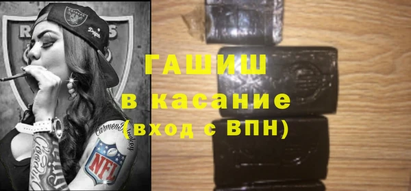кокаин перу Алексеевка