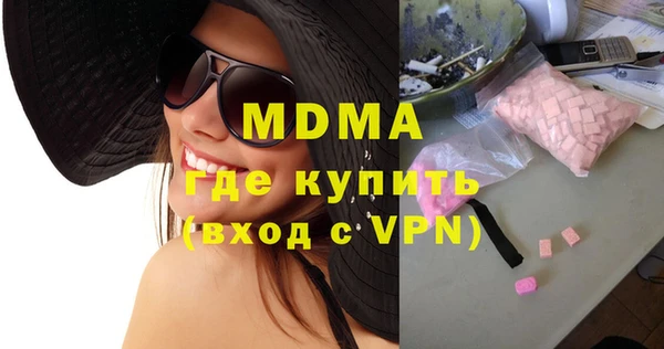 кокаин колумбия Алзамай