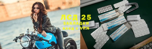 наркотики Алексин