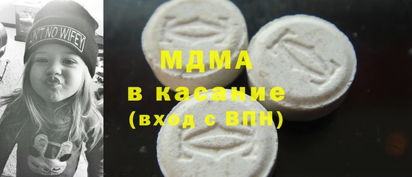 наркотики Алексин