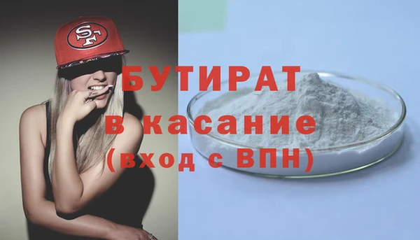 прущие грибы Липки