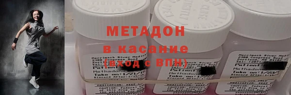 кокаин колумбия Алзамай