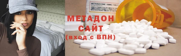 кокаин перу Алексеевка