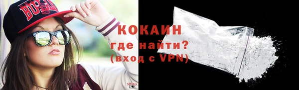 кокаин колумбия Алзамай