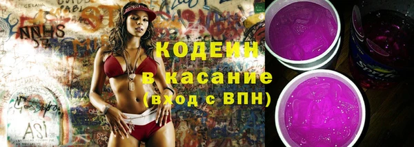кокаин колумбия Алзамай