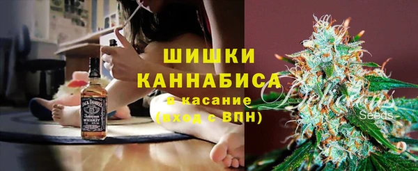 наркотики Алексин